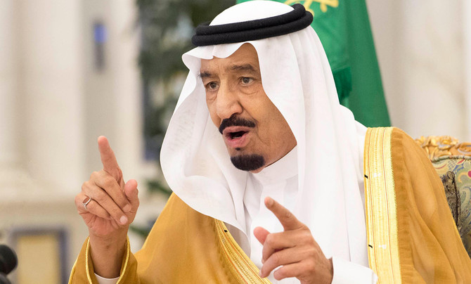 Radicals to be hit with ‘iron fist’: King Salman