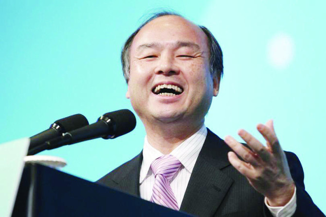 PIF-backed $100bn SoftBank fund ‘oversubscribed’, says CEO