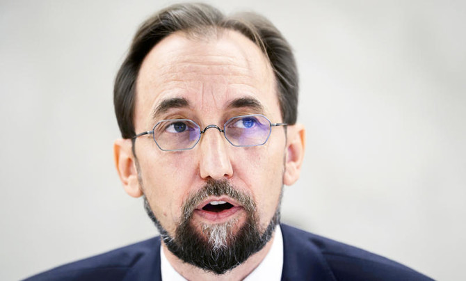 UN rights chief: Madinah bombing ‘attack on Islam’