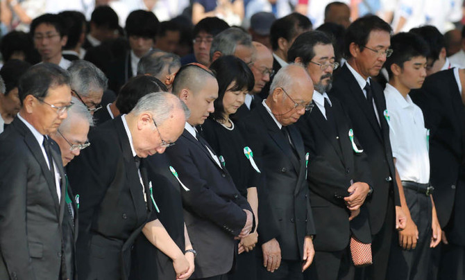 Japan marks 71st anniversary of Hiroshima atomic bombing