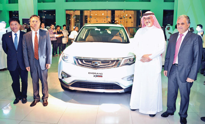 Hha Launches Geely X7 Sport 4wd In Saudi Market Arab News