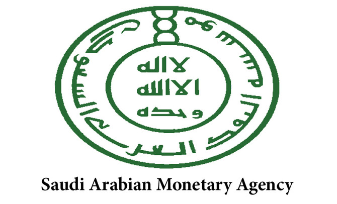 Saudi Arabia's banks ‘have enough cash’