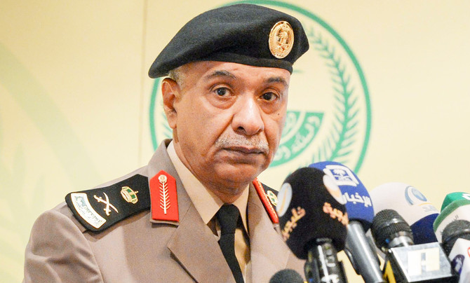 Saudi police bust drug cells, weapons and cash seized
