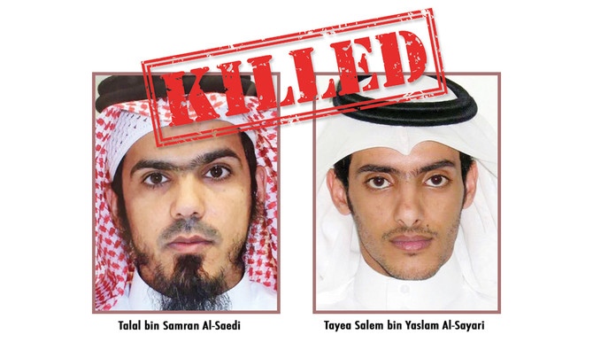 Saudi security eliminates ‘most-wanted’ Daesh terrorists