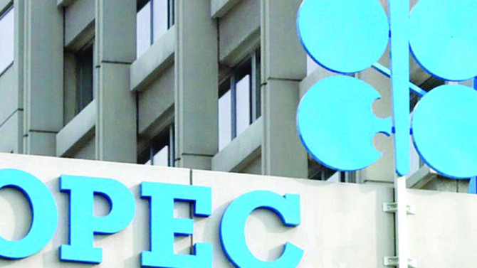 OPEC plans informal September 26-28 meeting in Algeria