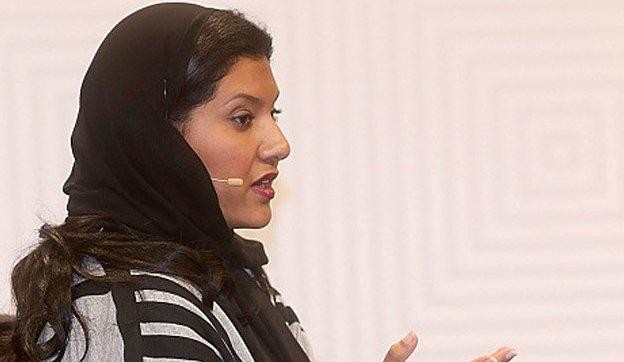 Princess Reema vows to involve women in sports