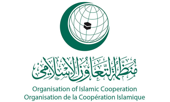 OIC committed to peace in southern Philippines