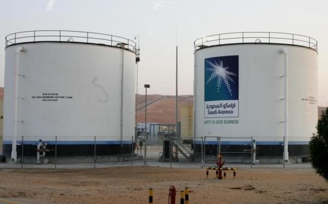 Saudi Aramco appoints chief of PIF to board
