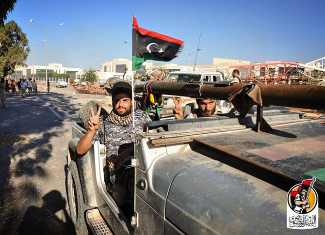 Libyan forces capture Sirte complex from Daesh men