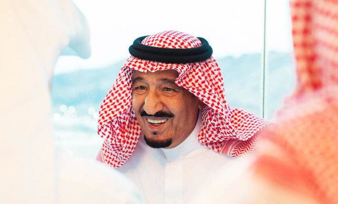 New currency marks King Salman’s era