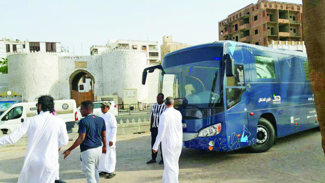 HADAF mobile branch takes part in Al-Baha Summer Festival