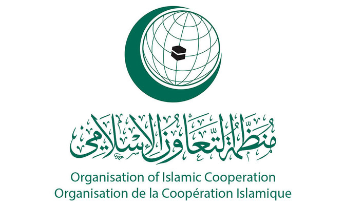 OIC plans second meeting on Makkah attack
