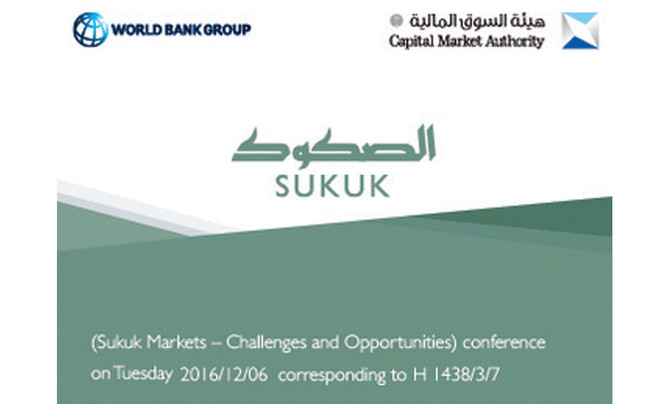 Conference on challenges in sukuk markets