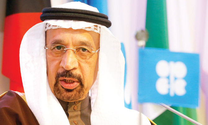 Saudi Arabia to raise industrial fund’s capital by SR6bn