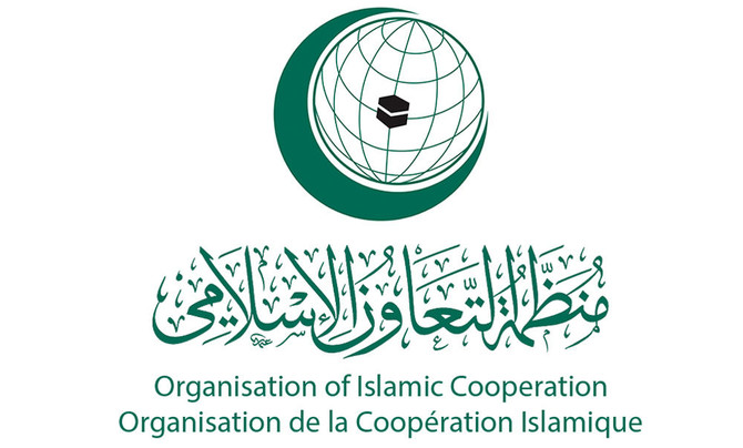 OIC: Arab initiative remains realistic opportunity for Mideast peace