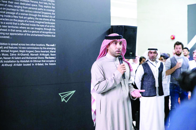 King Abdullah Economic City hosts Art of Jeddah 21,39 exhibition