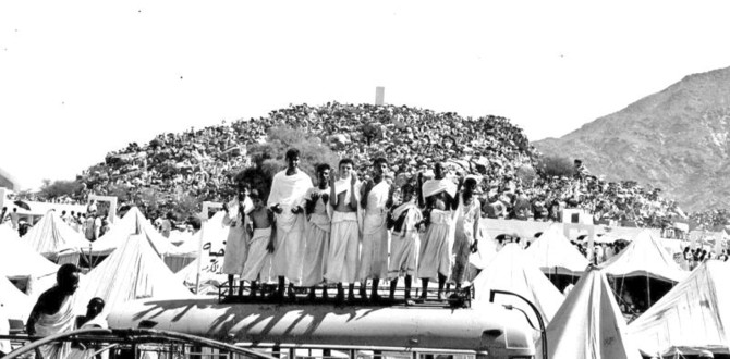 Haj impressions from 80 years ago unveiled