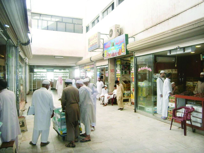 Madinah’s date market bustling with pilgrims