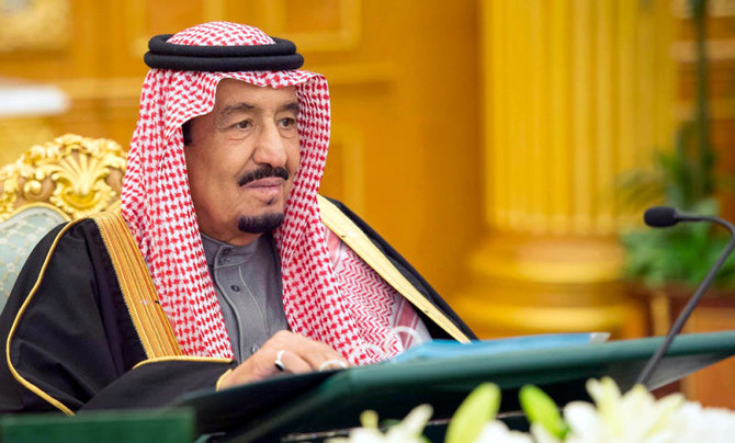 King Salman orders bonus for General Auditing Bureau staff