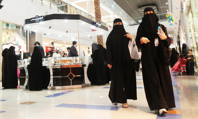 Women’s participation in Saudi political process has improved