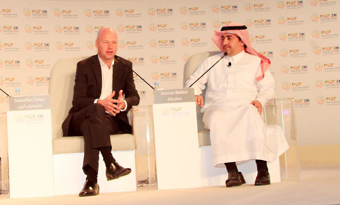 MiSK Global Forum gives inspiring vision of the future