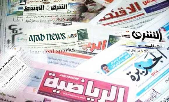 Saudi Press Roundup