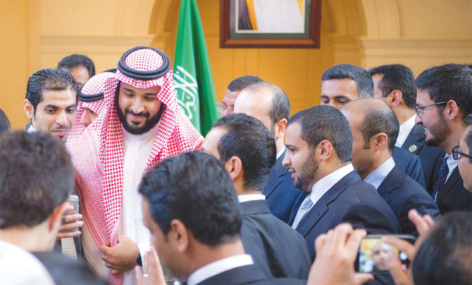 Deputy Crown Prince Mohammed takes Vision 2030 to Silicon Valley