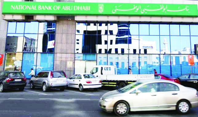 UAE banks NBAD and FGB confirm merger talks