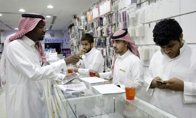1,864 shops shut down over telecom sector Saudization