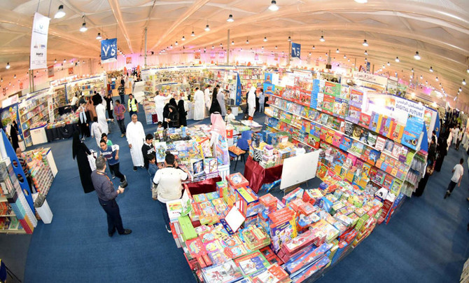Jeddah International Book Fair a big draw