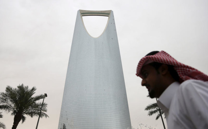 Saudi Arabia sets record with mammoth $17.5bn bond sale
