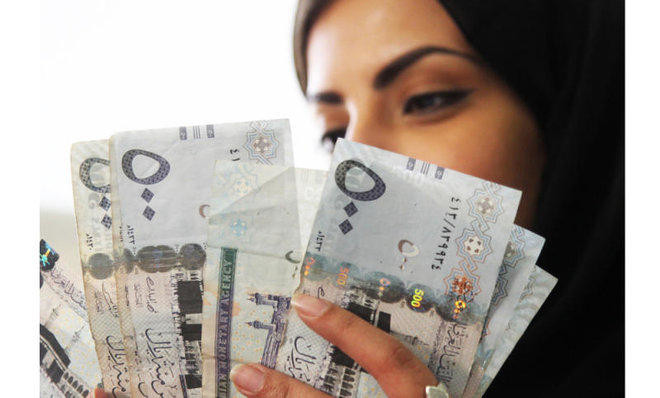 How economists reacted to Saudi $17.5 billion bond debut