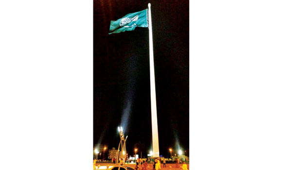 Saudi flag unfurled on world’s tallest flagpole