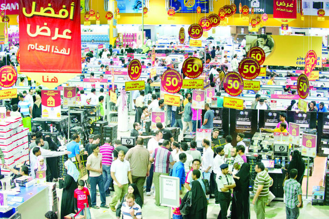 Strong organic growth supports Saudi retail sector outlook