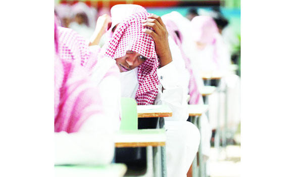 Overcrowded Saudi classrooms ‘hampering learning process’