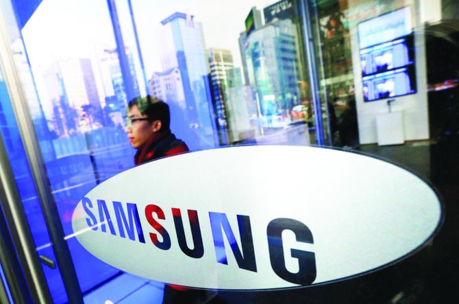 Samsung scales down LED lighting as outlook dims