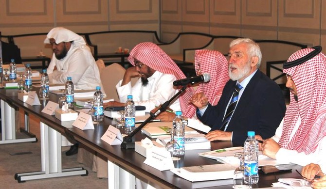 Alinma Bank hosts Shariah standards hearing session