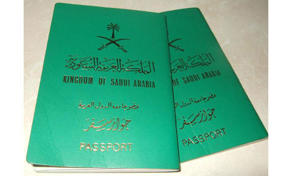 Kingdom does not allow dual nationality
