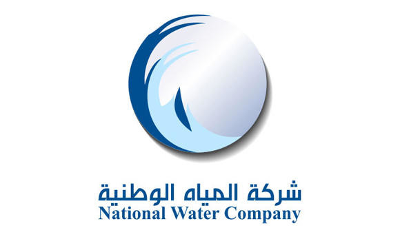 NWC inks deal with Aramco to supply water for 25 years