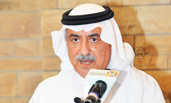 Oil price fall not to hit KSA economy