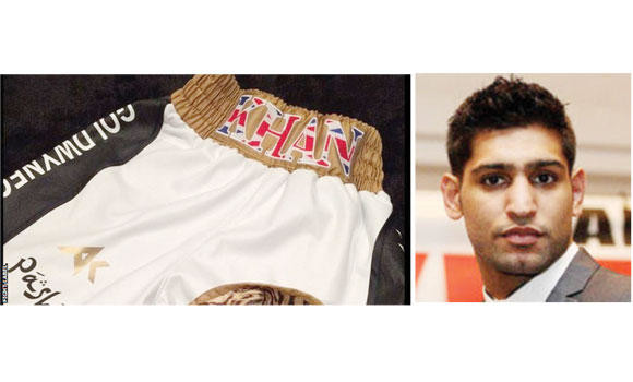 Pak-British boxer to wear sport's most expensive shorts today