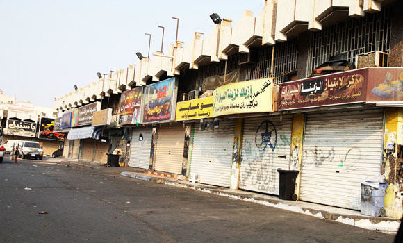 Saudization forces 212,000 businesses to close down