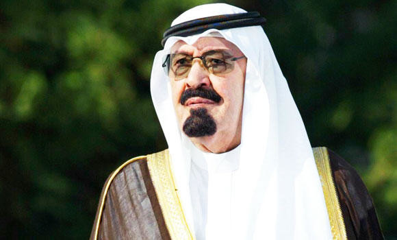 King Abdullah wins national salvation award