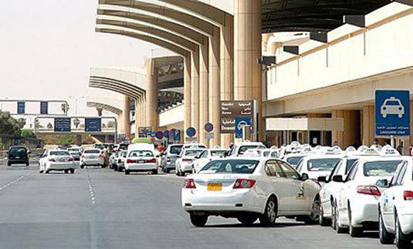 King Khalid Airport parking lot, Riyadh