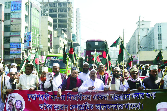 Khaleda Zia sued for 42 murders