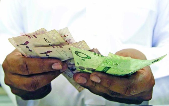 Saudi consumer loans register highest record at SR358bn in Q3