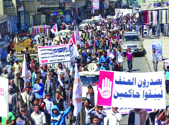 GCC condemns ‘coup’ in Yemen