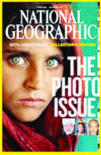 ‘Green-eyed Afghan girl’ under probe in Pakistan
