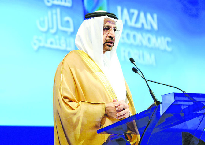 Jazan Economic City to become key contributor to Saudi economy