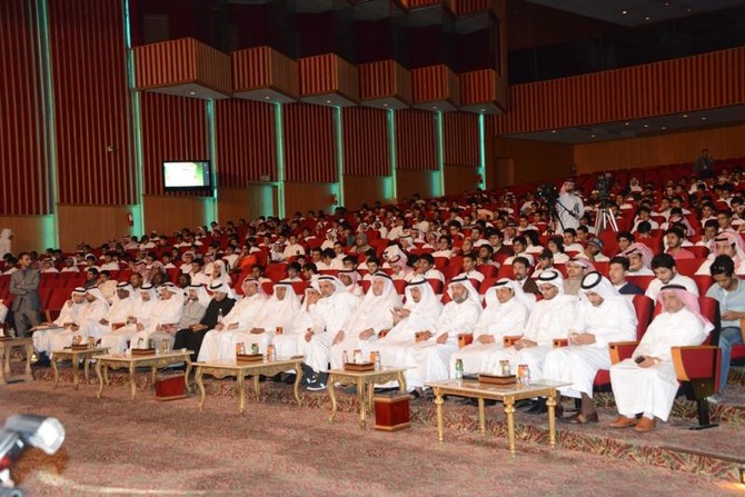 Umm Al-Qura University organizes career fest
